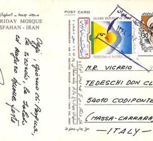 ac6524 - Middle East  ایران‎ - Postal History -  POSTCARD  to ITALY 1989