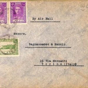 ac6510 - Middle East ایران‎ - Postal History -  AIRMAIL Cover to ITALY 1949