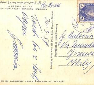 ac6532  -  Middle East  ایران‎ - Postal History -  POSTCARD  to ITALY 1959