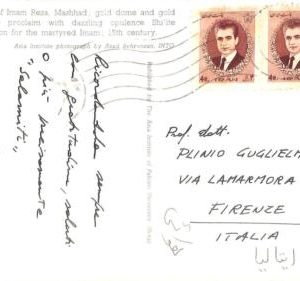 ac6529 - Middle East  ایران‎ - Postal History -  POSTCARD  to ITALY 1970's