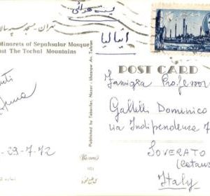 ac6527 - Middle East  ایران‎ - Postal History -  POSTCARD  to ITALY 1970's