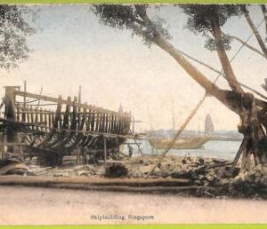 ae9274 - SINGAPORE -  VINTAGE POSTCARD - Shipbuilding