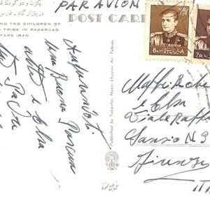 ac6530 -  Middle East  ایران‎ - Postal History -  POSTCARD  to ITALY 1970's