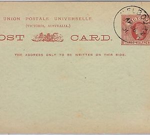 VICTORIA Australia  -  POSTAL STATIONERY CARD: Higgings & Gage # 19  1901