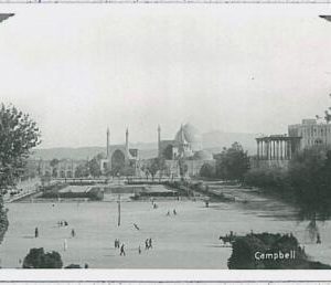 35312 -  MIDDLE EAST  - VINTAGE POSTCARD - ISFAHAN Real Photo