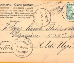 aa0098 - EGYPT - POSTAL HISTORY -   POSTCARD to ERITREA  1904