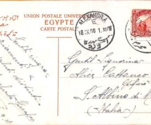 aa0106 - EGYPT - POSTAL HISTORY - POSTCARD from MOHARKAM BAY  to ITALY  1908