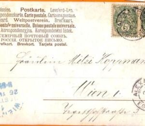 aa0094 -  ALEXANDRIE French Egypt - POSTAL HISTORY - POSTCARD  to  AUSTRIA 1904