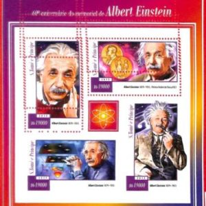A4508 - SAO TOME & PRINCIPE -ERROR MISPERF Miniature sheet: 2015 Albert Einstein