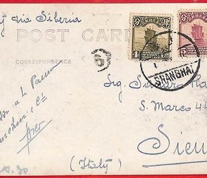 ai6056 - CHINA - Postal History - POSTCARD   to ITALY via SIBERIA   1930