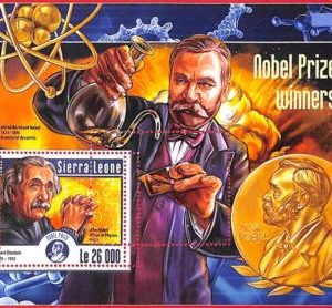 A4783 - SIERRA LEONE - ERROR MISPERF Souvenir sheet: 2015 Einstein, Alfred Nobel
