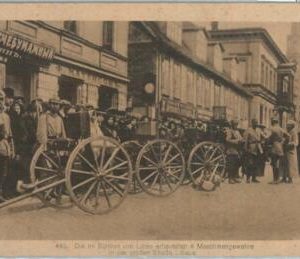 79830  - LATVIA  -   VINTAGE   POSTCARD   -   Liepāja LIBAU  1917 - NICE!!