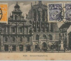 79800  - LATVIA  -   VINTAGE   POSTCARD   -  RIGA  1924