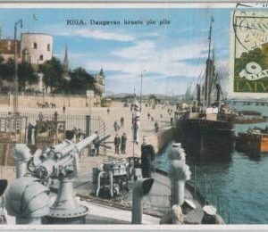 79807  - LATVIA  -   VINTAGE   POSTCARD   -   RIGA