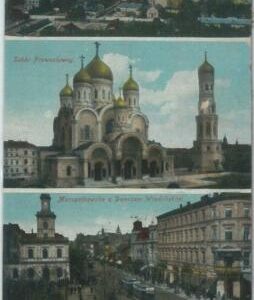 79931 -  POLAND  -  VINTAGE   POSTCARD  -  WARSAW Warzawa 1925