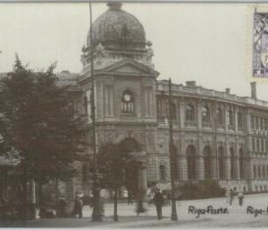 79810  - LATVIA  -   VINTAGE   POSTCARD   -   RIGA fotographic