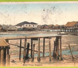 ae9306 - SINGAPORE -  VINTAGE POSTCARD - Malay Village