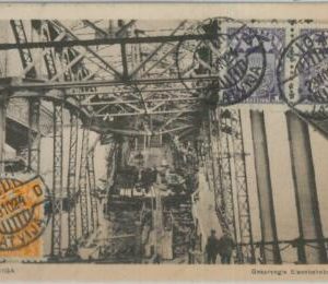 79815  - LATVIA  -   VINTAGE   POSTCARD   -   RIGA  1924