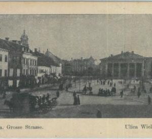 79864 -  LITHUANIA  -  VINTAGE   POSTCARD  -  WILNO Vilna  1916