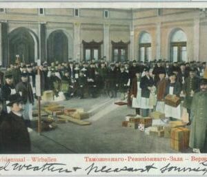 79895  -  LITHUANIA  -  VINTAGE   POSTCARD  -  Virbalis  1905