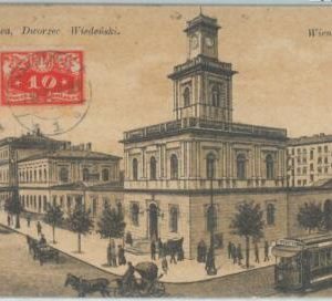 79949  -  POLAND  -  VINTAGE   POSTCARD  -  WARSAW Warzawa  TRAM
