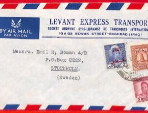 aa4123 - IRAQ - POSTAL HISTORY - Overprinted stamps on AIRMAIL COVER to SWEDEN