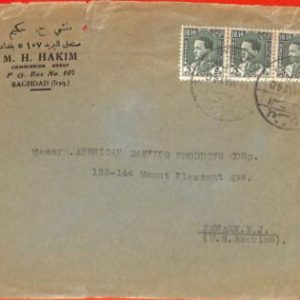 aa0307  - IRAQ  - POSTAL HISTORY -   COVER to  the USA  1940