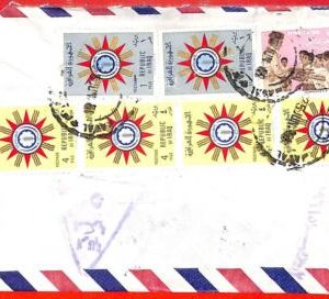 aa4126 - IRAQ - POSTAL HISTORY -  Censored AIRMAIL COVER to  SWITZERLAND
