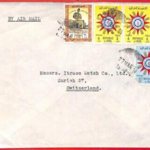 aa4129 - IRAQ - POSTAL HISTORY -  Censored AIRMAIL COVER to  SWITZERLAND 1963
