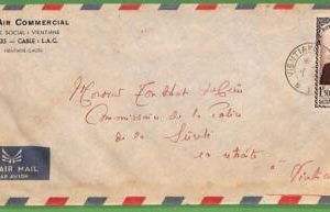 ZA1833 -  LAOS - Postal History - SINGLE  STAMP on COVER - 1951