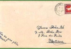ZA1835 -  LAOS - Postal History - SINGLE  STAMP on COVER - 1951 2nd Week of Use