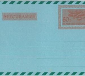 86224 - INDOCHINESIA  - Postal History - Stationery AEROGRAMME:  60- Orange