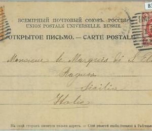 83921 -  RUSSIA Poland - POSTAL HISTORY - POSTCARD from WARSAW to SICILY Italy
