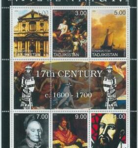 M1909 - TAJIKISTAN,1999 MINIATURE SHEET: Millennium, 17th century, Art, Religion