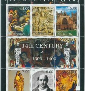 M1913 - TAJIKISTAN,1999 MINIATURE SHEET: Millennium, 14th century, Art, Religion