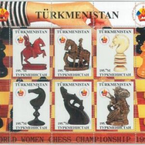 M1925 - TURKMENISTAN, 1999 MINIATURE SHEET: World Women Chess Championship