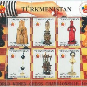 M1924 - TURKMENISTAN, 1999 MINIATURE SHEET: World Women Chess Championship