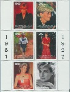 M1934 - TURKMENISTAN,MINIATURE SHEET: Princess Diana, Princess of Wales, Royalty