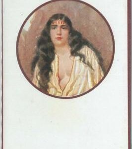 76925 - VINTAGE POSTCARD - Glamour, Ladies, ARTIST SIGNED: Beltrami