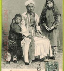 ae9312 - SINGAPORE -  VINTAGE POSTCARD - Costumes - 1910's