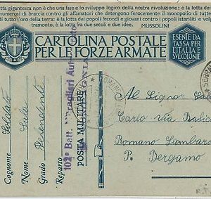 64643  - ITALY - POSTAL HISTORY - FIELD MAIL CARD : motorized machine gun  TANK