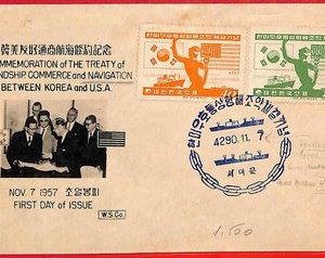 ai6106 -  SOUTH KOREA -  Postal History - FDC COVER  1957 USA Treaty