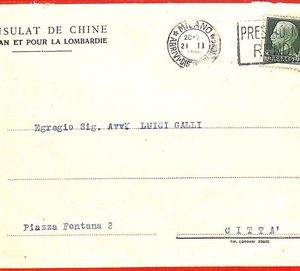 ai6100 - ITALY - Postal History - CONSULAR MAIL sent by CHINA consulate MILANO