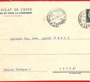 ai6099 - ITALY - Postal History - CONSULAR MAIL sent by CHINA consulate MILANO