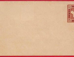 ai5724 - CHINA -  Postal History - STATIONERY COVER: SHANGHAI  Local Post