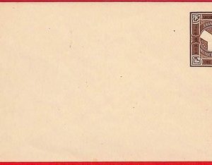 ai6086 - CHINA -  Postal History - STATIONERY COVER: SHANGHAI  Local Post