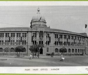 ae9204 -  PAKISTAN -  VINTAGE POSTCARD - Karachi