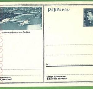 af3629 - GERMANY - POSTAL HISTORY - Postal Stationery Card FOOTBALL STADIUM