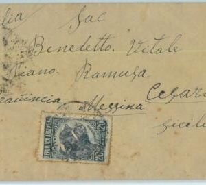 96740 - ARGENTINA - POSTAL HISTORY - Single Stamp on COVER to Cesaro ITALY  1948