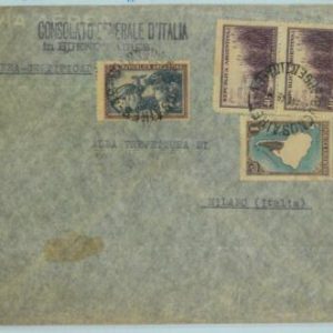 96747 - ARGENTINA - POSTAL HISTORY - Registered  Airmail COVER to ITALY 1948